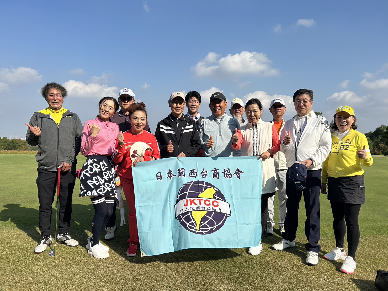 日本關西台商協會台商盃高爾夫球賽　以球會友促進感情