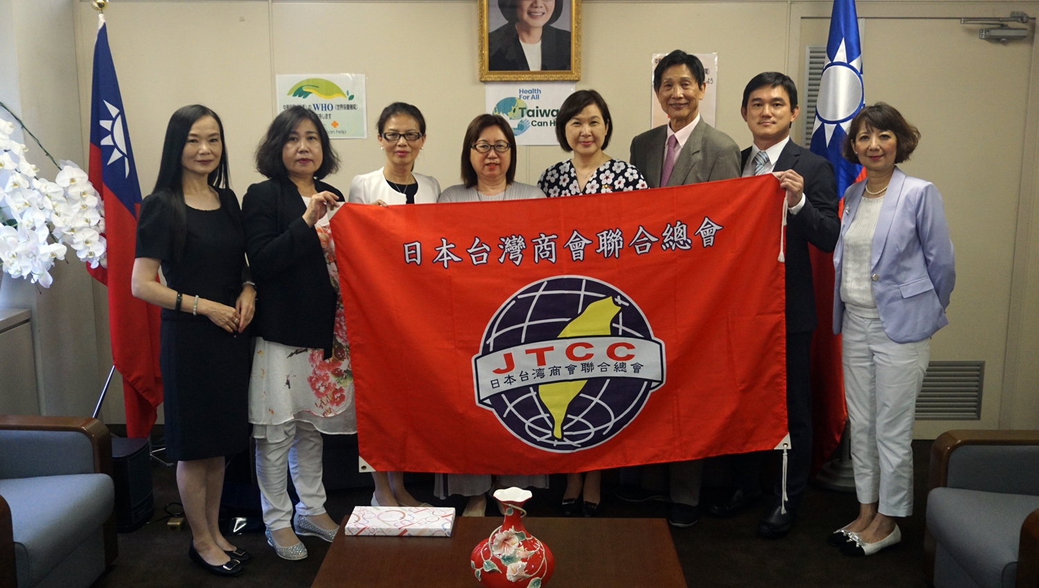 日本台灣商會聯合總會訪橫濱　拜會辦事處與台商會交換意見