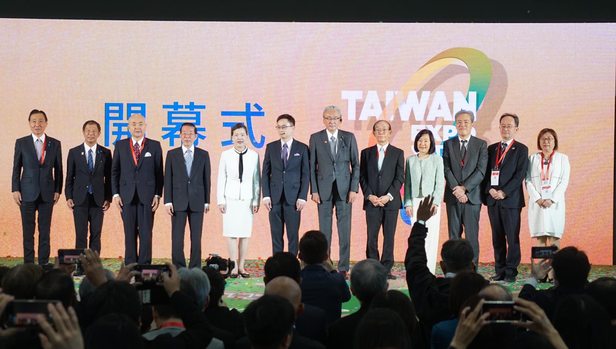 錢妙玲總會長受邀參加「2023日本台灣形象展」